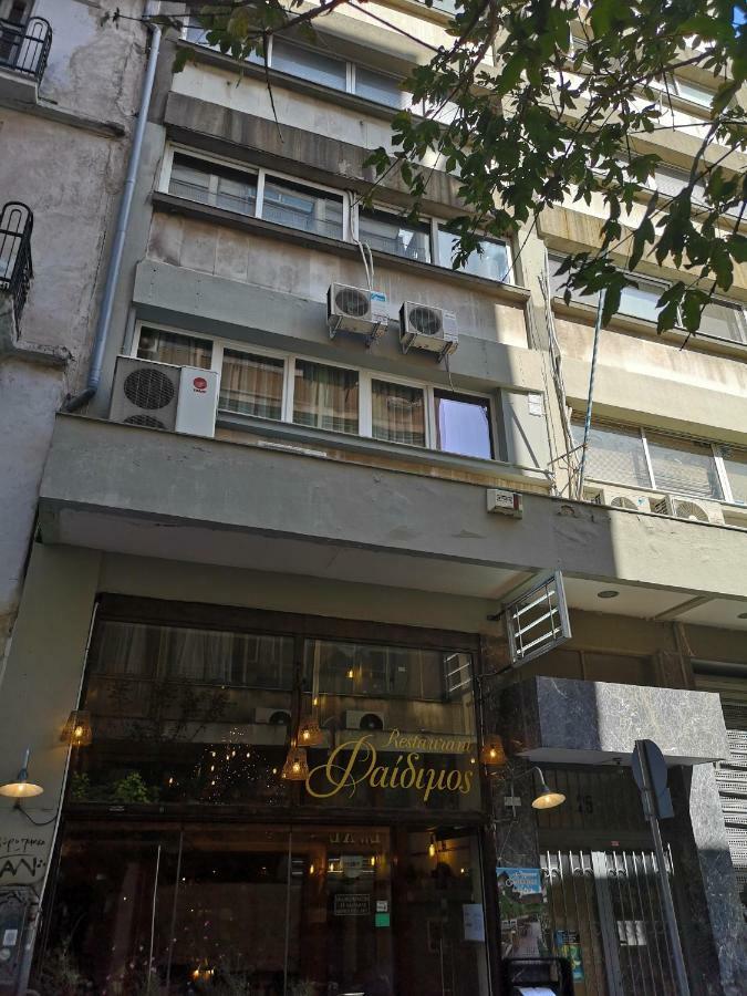 Valaoritou Eleonora
